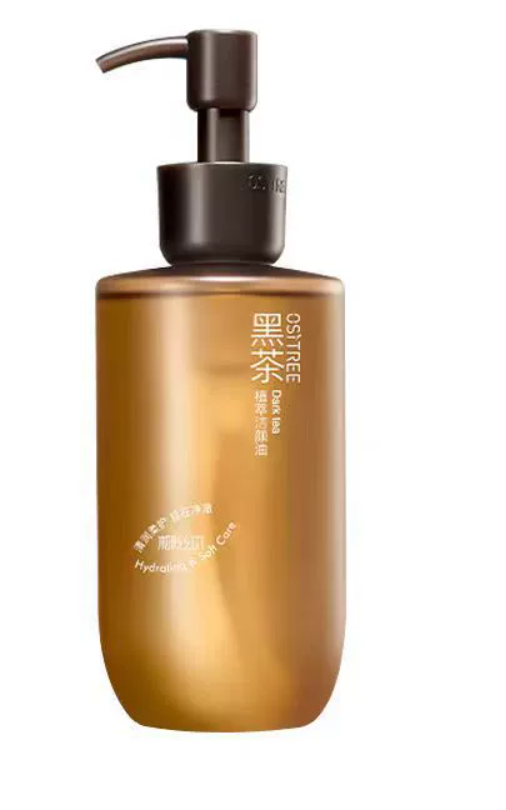 柳丝木黑茶卸妆油